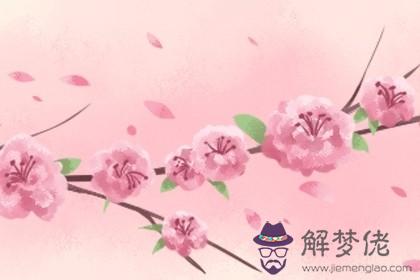 2022年屬鼠3月份有爛桃花嗎 注意遇見桃花劫