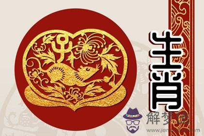 2022年3月生肖鼠正財偏財哪個好 能夠得到很多發財的機會