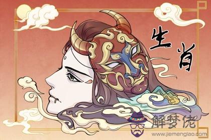 2022年3月份屬牛的婚姻狀況 能夠遇見自己心儀對象