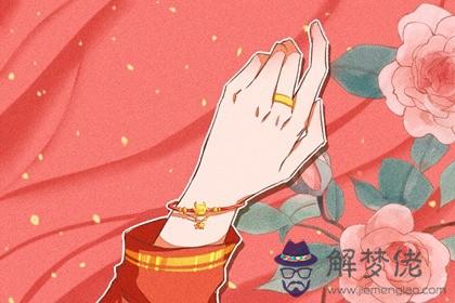 1998年2022年運勢如何有偏財運嗎