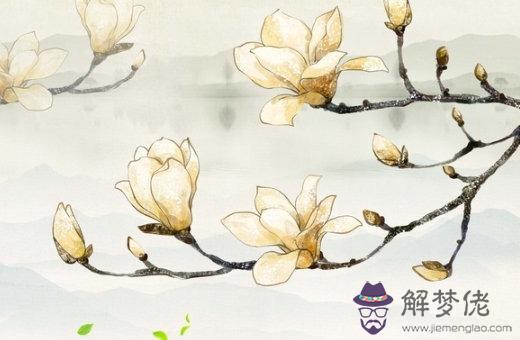 2022年正月二十二出生男孩是什麼命 名利事業豐收命局