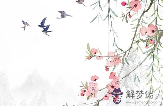 2022年正月二十二出生男孩是什麼命 名利事業豐收命局