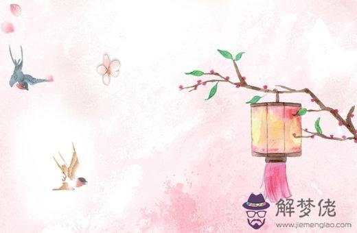 2022年正月二十三出生的寶寶什麼命 榮華富貴平安命