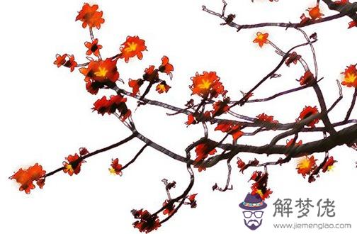 如何化解本命年不順 本命年穿紅能轉運