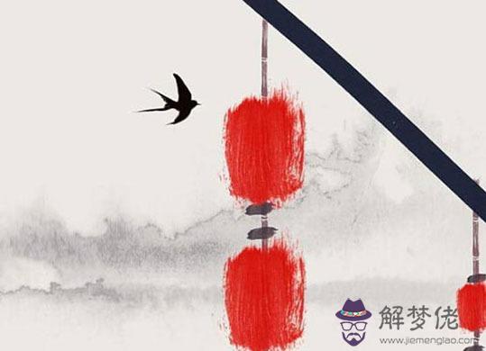 1976年屬龍人一生的命運 順風順水順財運