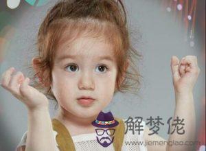 2022女孩有出息聰明寓意的名字推薦