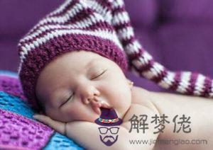 2022年水虎年男孩取名字寓意好的字
