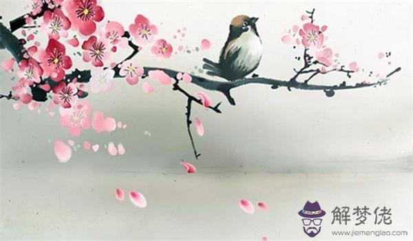 八字金多的是富貴命 一生不為錢財發愁