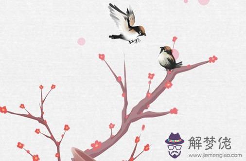 什麼叫長子有刑克 淚堂出現黑痣刑克子女