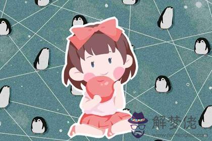 2022年宋氏女寶寶起名 清新自然的女孩名字