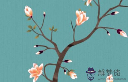 命中有幾個孩子查詢表 八字看子女胎數