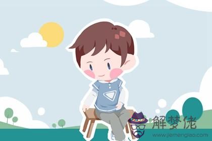 2022年6月6日出生的男寶寶怎麼取名好 大氣陽光男孩名