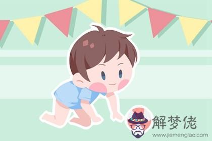 2022年虎寶寶起名姓何 大氣澎湃的寶寶名字