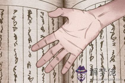 右手大拇指有痣的人怎麼樣 大拇指長痣代表什麼
