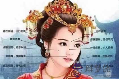 什麼樣的八字前世有積德 命局帶貴人多的八字