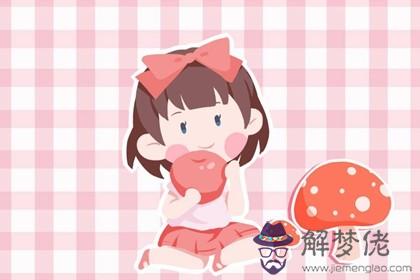 2022年吉星高照的生肖有哪些 屬蛇人下半年的運氣賊好