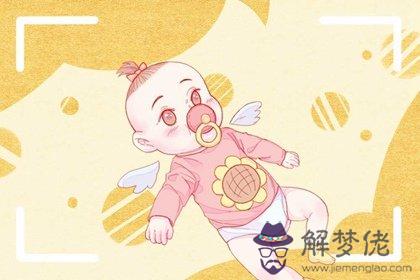 2022虎年7月22出生是什麼命 澗下水命五行缺金