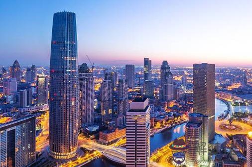 最吉利旺財的公司名字2022 企業名字洋氣吉利大全