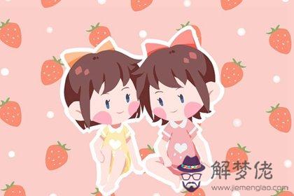2023年蛇和羊為上等婚姻嗎 并非上等婚配