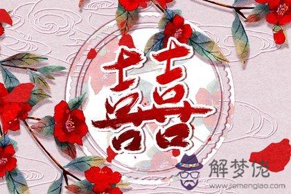 2000年屬龍的婚姻怎樣 屬龍人婚姻兩段