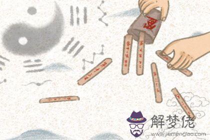 日坐比肩為祿女命好不好 女命八字日主坐祿比劫星多