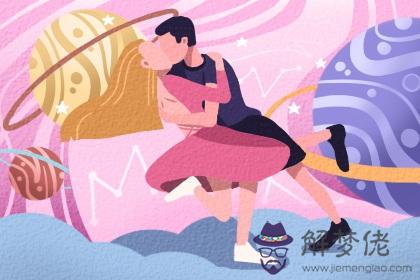 正印坐帝旺是什麼意思 正印坐帝旺命格分析