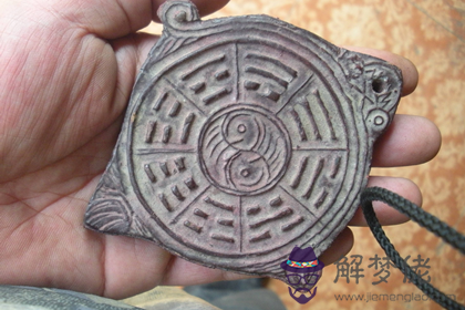 后天八卦代表什麼 第三十七卦好不好(圖文)