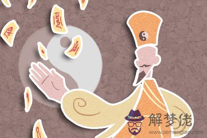 大海水命的人適不適合當官(圖文)