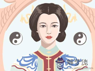 大海水命的人適不適合當官(圖文)