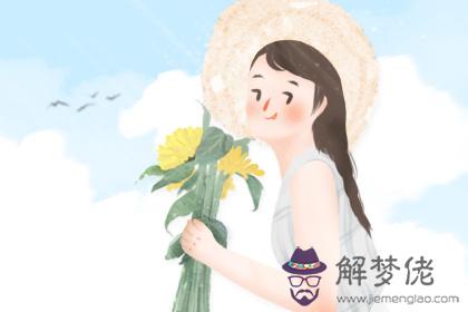 揭秘2019金豬年城頭土命人的財運和桃花運(圖文)