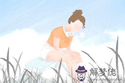 桑柘木命的人在2019年可以脫單嗎(圖文)