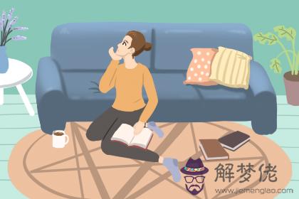 屋上土命的人在適合在異地生活創業嗎(圖文)