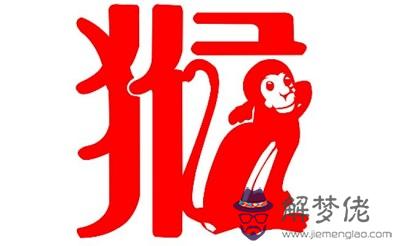 2004年6月出生的屬猴人是什麼命？屬猴人哪天生最好？(圖文)