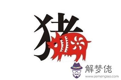 9月出生的屬豬名人偉人有哪些？(圖文)