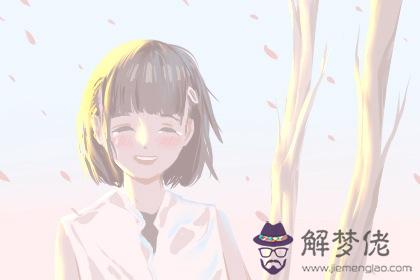 怎麼算生辰八字配不配 真得準嗎(圖文)