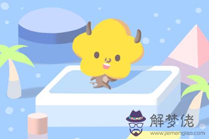 00年屬龍女性和什麼生肖婚配好(圖文)