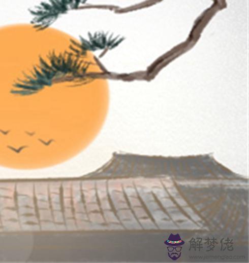 八字合婚表查詢(圖文)