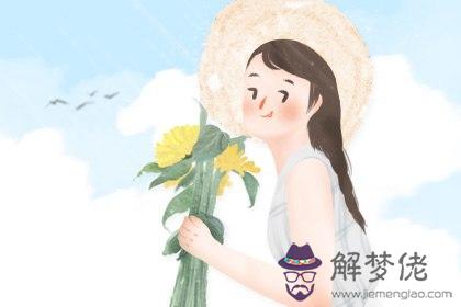 水命男和木命女能不能合婚 婚姻質量怎麼樣(圖文)