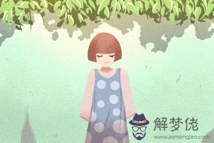 澗下水命什麼意思 財運非常好(圖文)