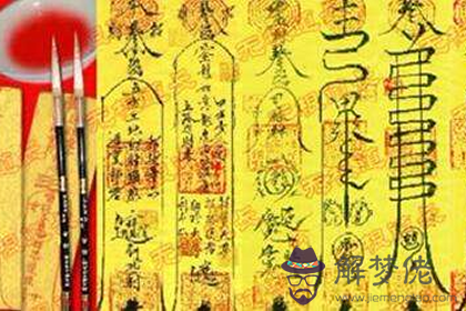 話說八字劍鋒金命的人好命嗎(圖文)