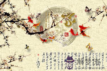 這些男人的八字易娶白富美(圖文)