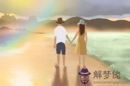 爐中火與海中金能不能合婚 性格很適合(圖文)