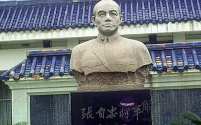 有關七殺格的英雄人物(圖文)