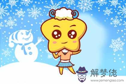 金命的屬羊人各方面運勢如何(圖文)