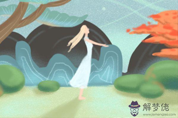 澗下水找什麼命不好(圖文)