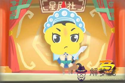 曹操屬什麼生肖 曹操屬馬(圖文)