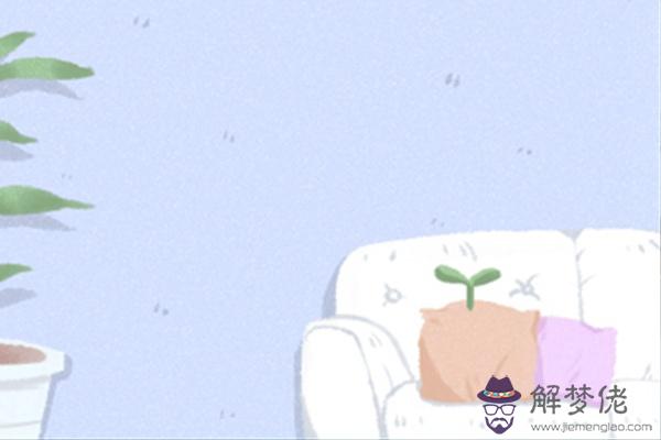 癸水的人性格分析(圖文)