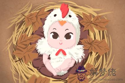 一胎生日看二胎性別要怎麼看(圖文)