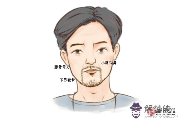 八字金多的是富貴命嗎 他們有什麼特點(圖文)