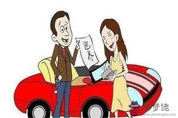 八字命理當小三怎麼破解